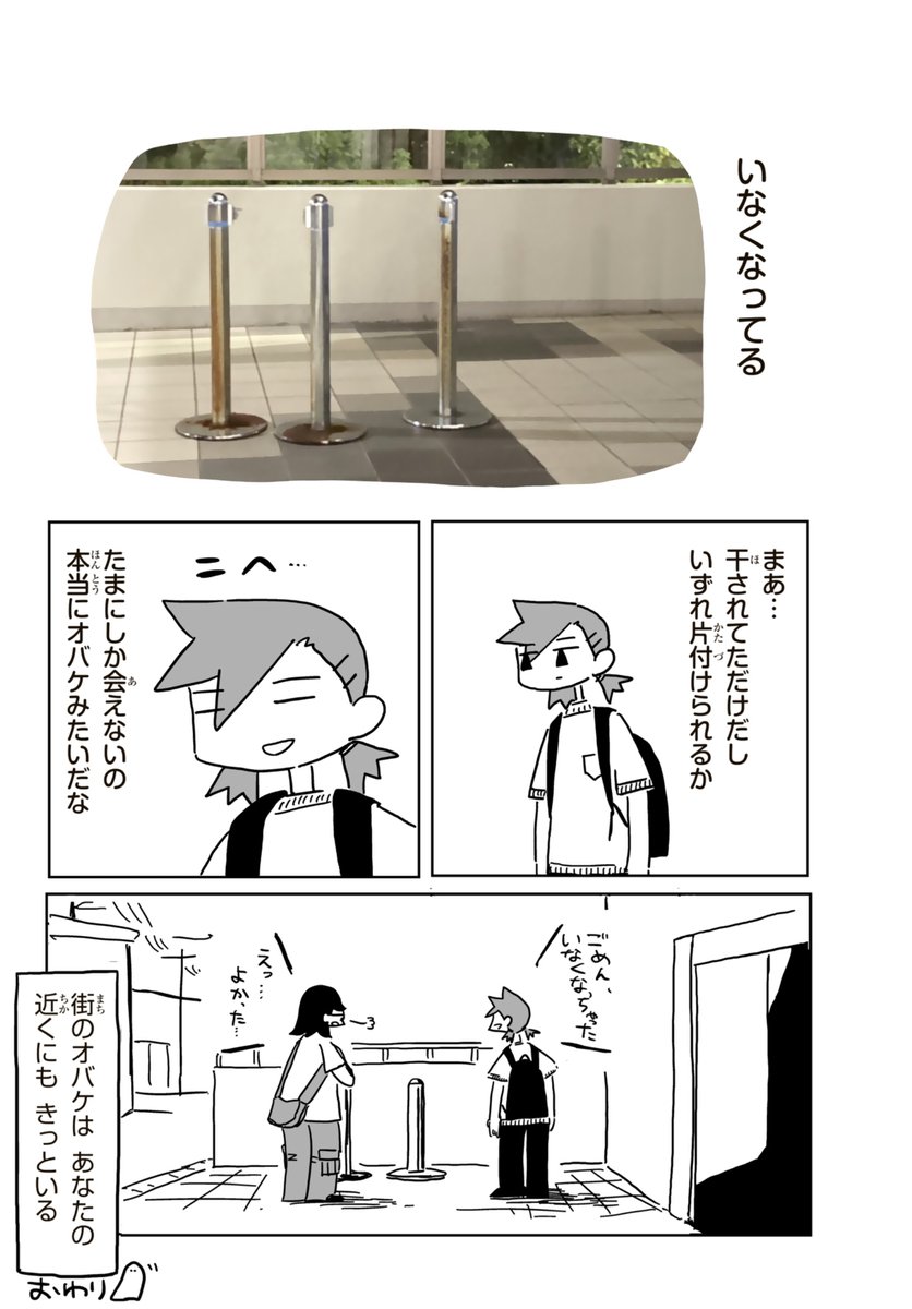 (3/3)