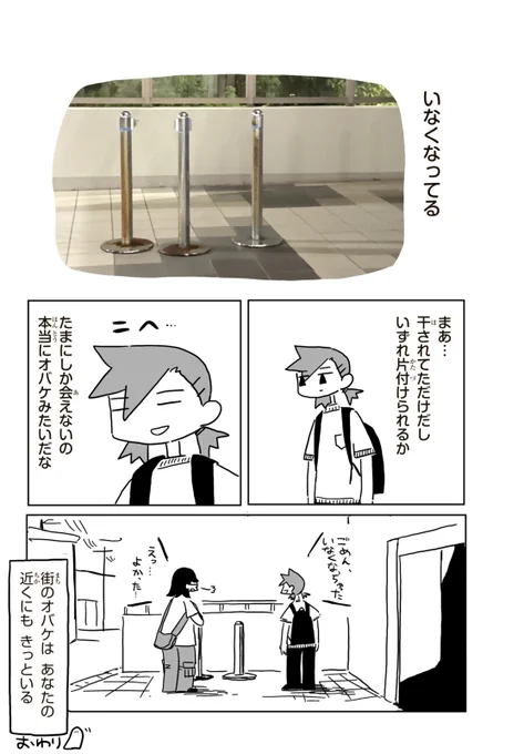 (3/3)