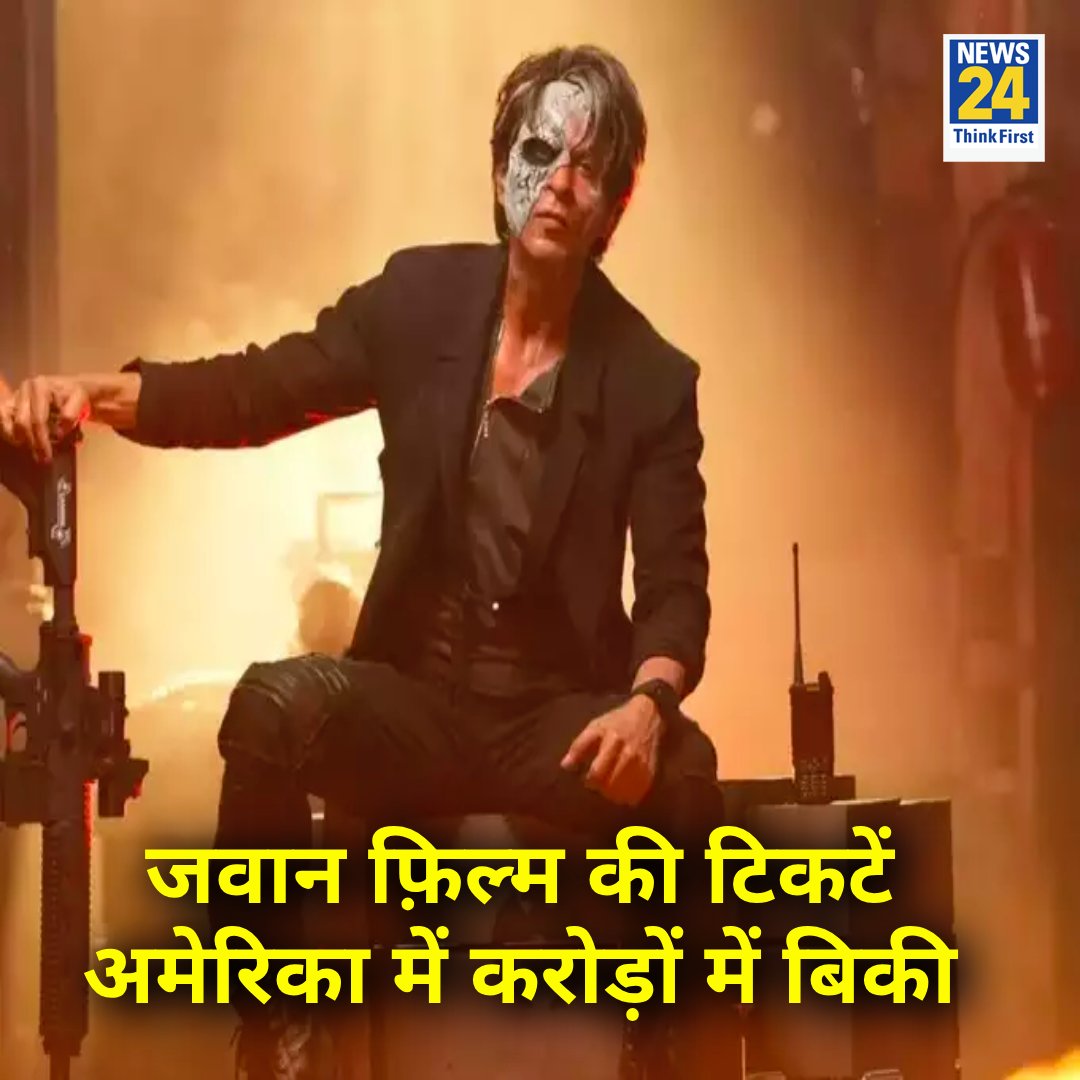 Rahul Kumar tweet media