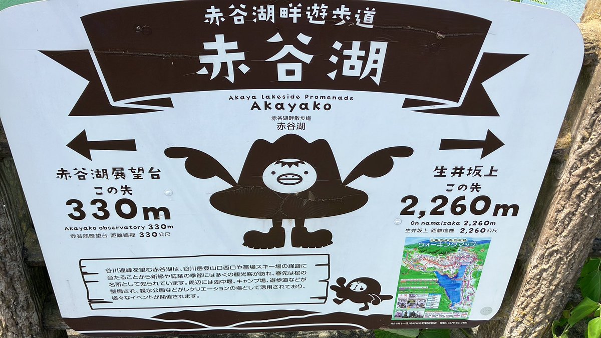 久しぶりにこっちの方の現場に来ました。

本日はカーペット洗浄、化学床メンテナンス、シンク磨き、トイレ清掃、玄関ポーチの高圧洗浄と盛りだくさんです。

山の中でも気温がじわじわ上がってきました！

午後も熱中症気をつけましょー❗️
#猿ヶ京　#温泉宿　#お掃除　#ビルメンテナンス