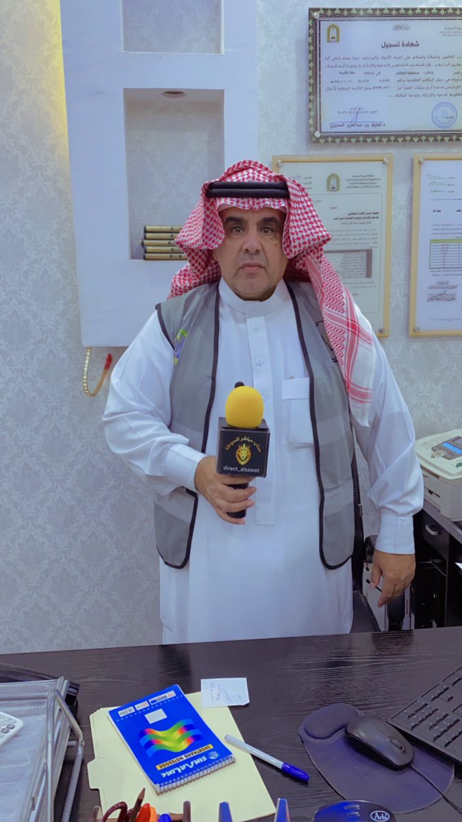 Saleh__alsawat's tweet photo. انطلاق اول مبادة #جنوب_الطائف #جمع_المصاحف_الممزقة وايصالها لفرع المركز الخيري للعناية بالمصحف الشريف
من فريق #بصمه_التطوعي التابع ل #جمعية_الدعوه_والارشاد_وتوعية_الجاليات_في_السر بالطائف
#الطائف
#يوم_Iلجمعه
#قبيلة_السوطه
#السوطه
#السواط
#مبادرة https://t.co/J71XIEiD1V