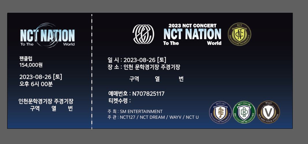 ony_our_dream's tweet photo. NCT NATION concert
💚엔시티 네이션 콘서트 나눔 공지💚

✔️ 지류티켓 + 엔시티드림 티켓&amp;생카굿즈(멤버랜덤)+ 재민생일컵

나눔 장소 및 시간은 당일 공지합니다.

해당 공지 #rt 보여주시면 됩니다.
**드림 버블 77일 이상 보여주시면 티켓 7종 모두 드립니다.

나눔전 계정 비공개 전환예정입니다. https://t.co/jrwNurDhDy