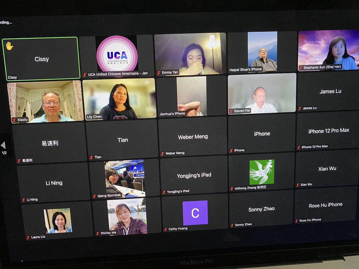 Getting ready for #MOW60!! Zoom planning meeting with over 50 community members . Please scan the QR code if you have not register yet . #OneSharedDream #AAPI #ChineseAmericans #StopAsianHate