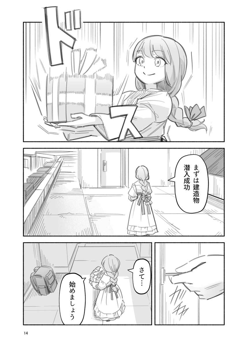 (3/4)