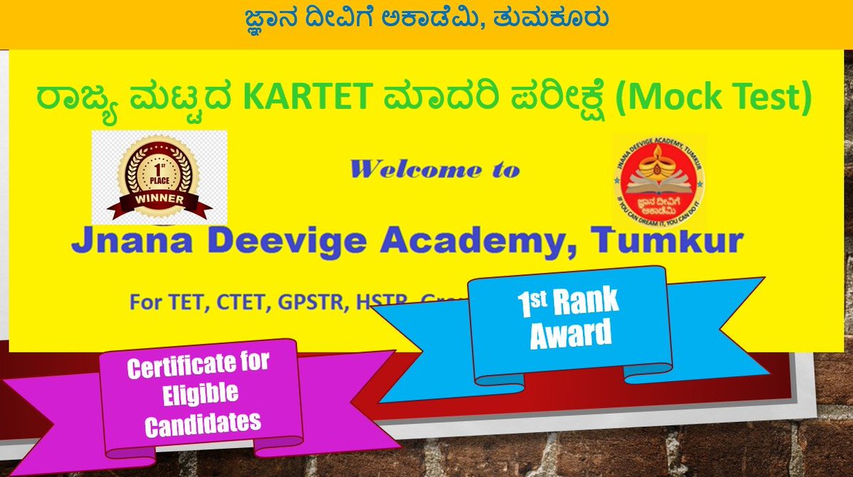JnanaDeevigeAca's tweet photo. Register Now 👇: https://t.co/G5nQJbhNrp

Date : August 27
Time : 11 AM - 1:30 PM https://t.co/nKnJuSVXkz