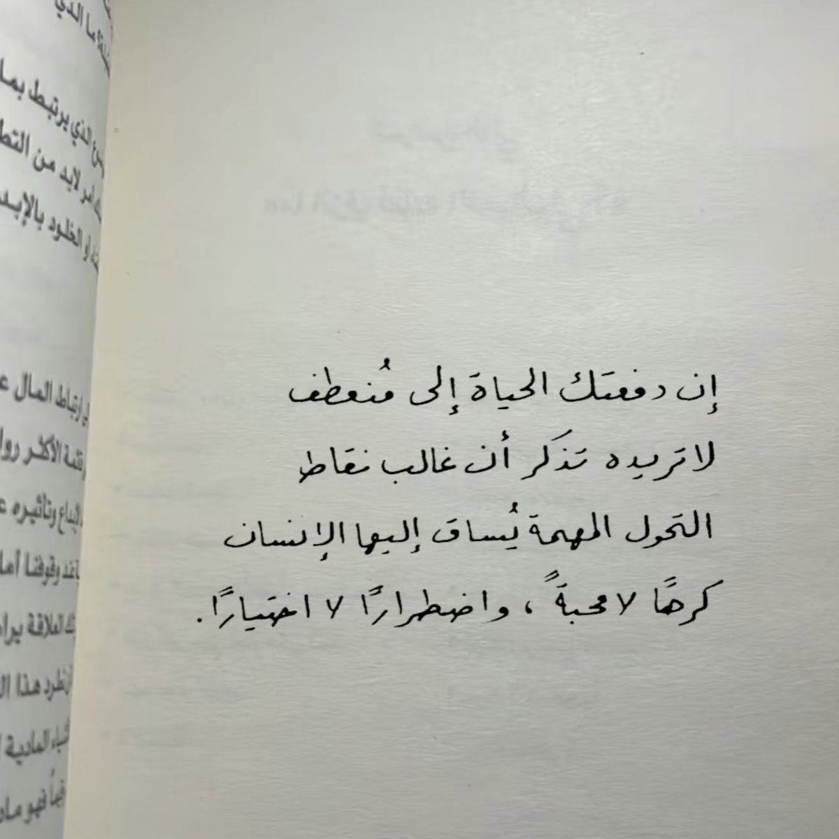 JUQ2l's tweet photo. https://t.co/HTN07rPaDl