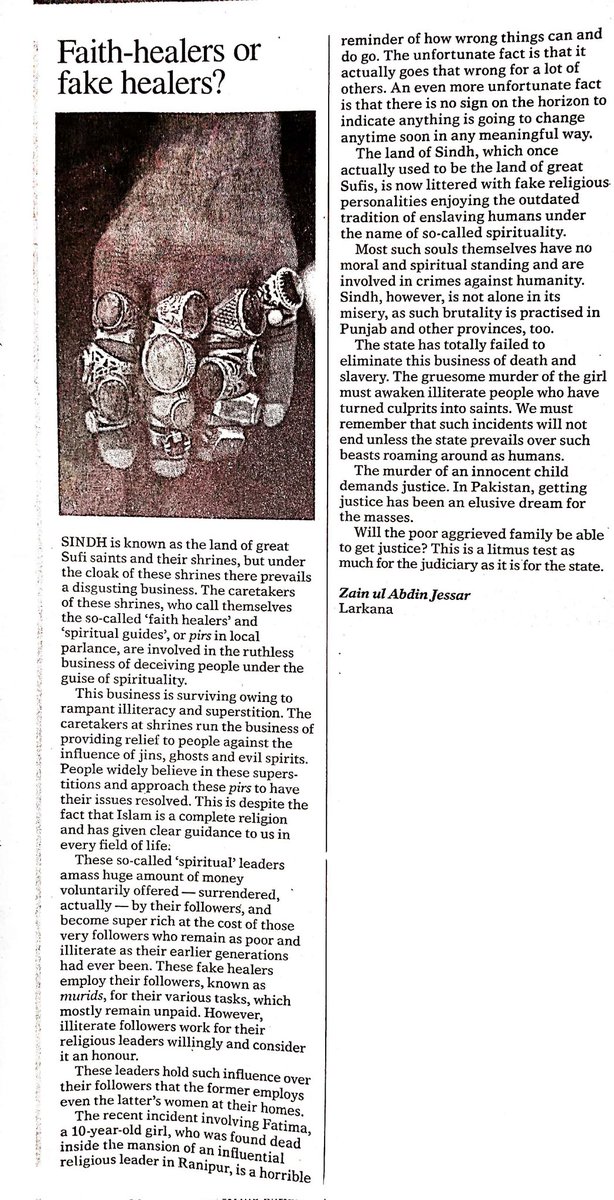 My Article in Dawn Newspaper regarding Fake Pirs and Brutal murder of Fatima...
#JusticeForFatima
