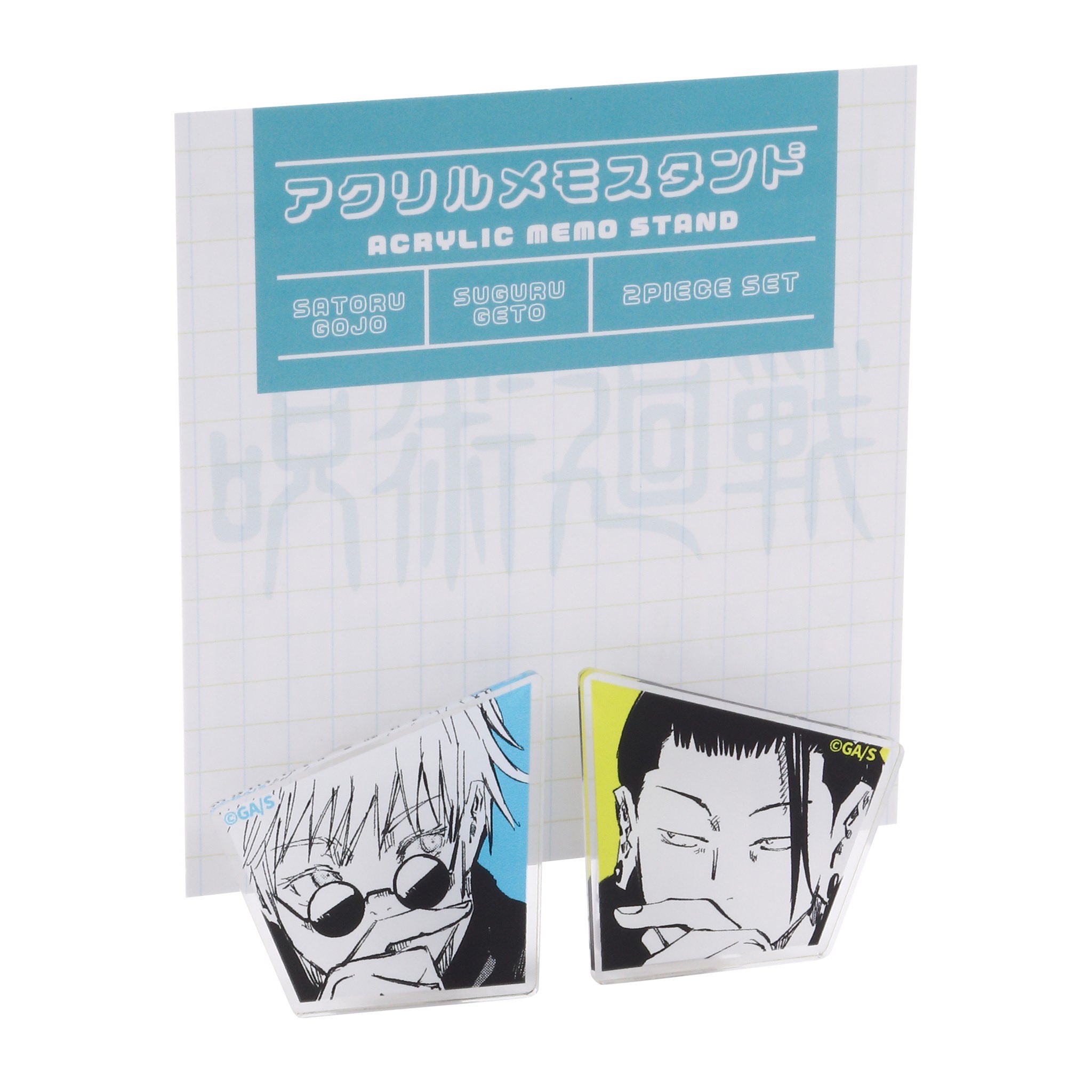 少年ジャンプ編集部 on X: 