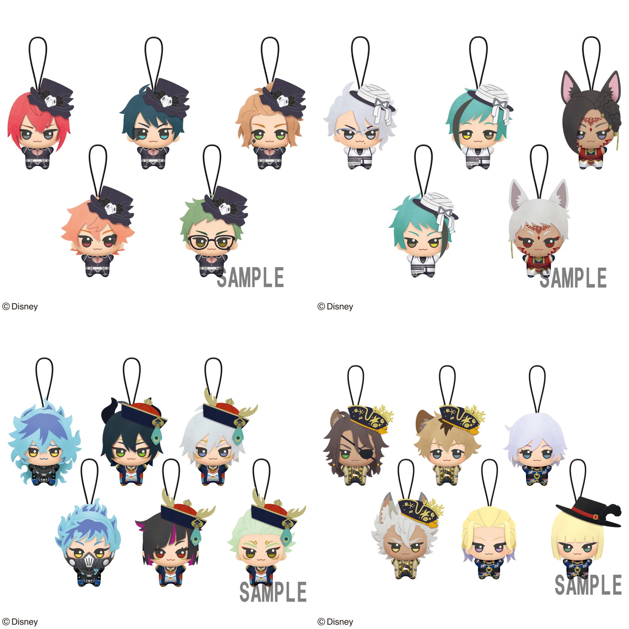 ツイステ チビちびぐるみ ～スケアリー・モンスターズ！～　カリム・ジャミル ディズニー ツイステッドワンダーランド チビちびぐるみ