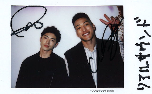 リアルサウンド映画部 tweet media