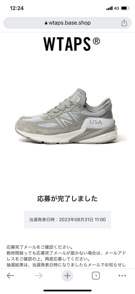 ecforce真野 / AI×EC tweet media