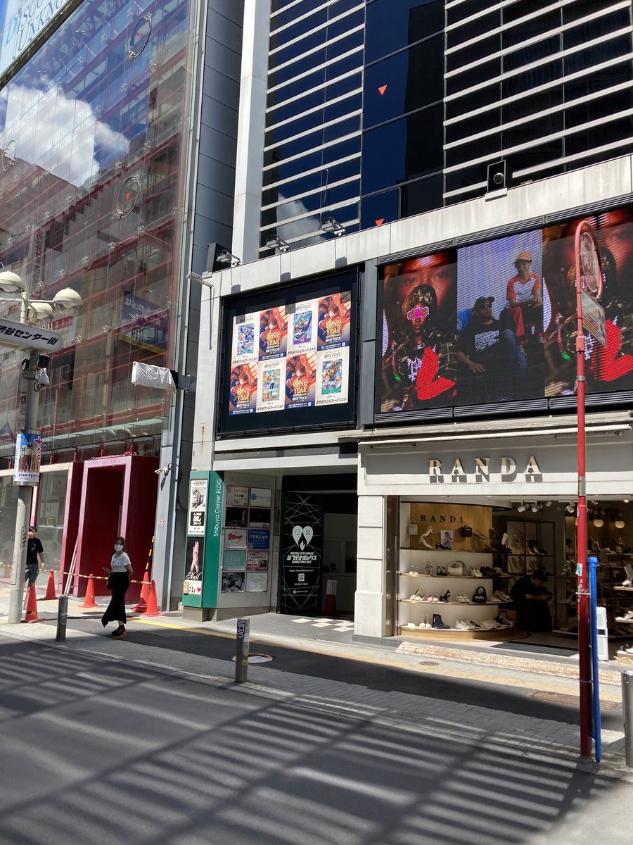 anrionk's tweet photo. #ワンピカード
#渋谷ワンピカードリスト https://t.co/9CVY6v8O86