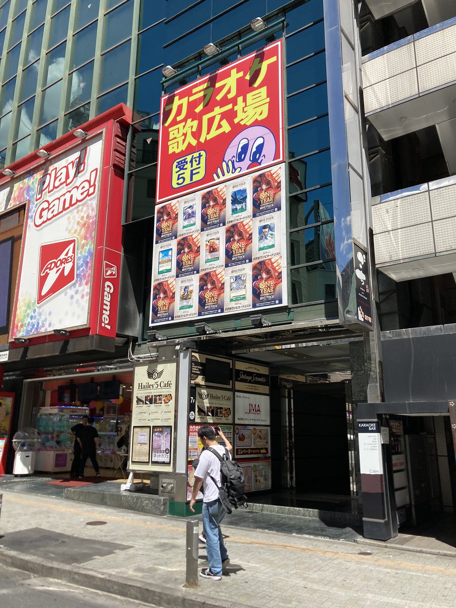 anrionk's tweet photo. #ワンピカード
#渋谷ワンピカードリスト https://t.co/9CVY6v8O86