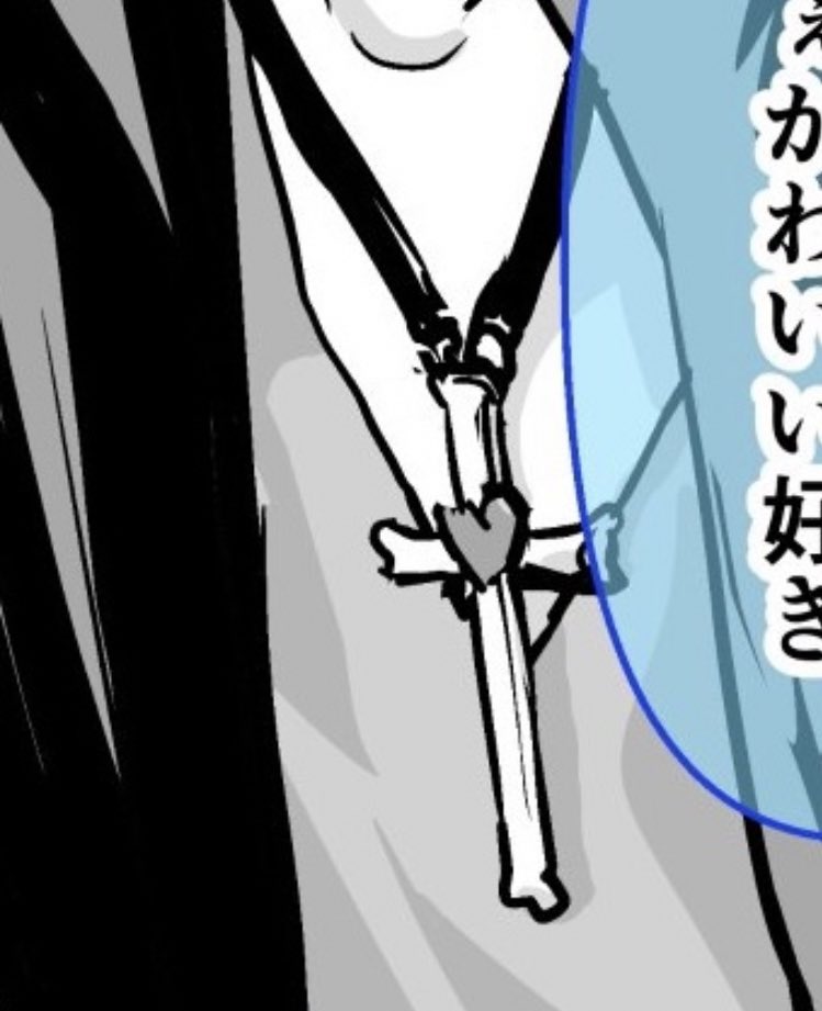ハイライト 