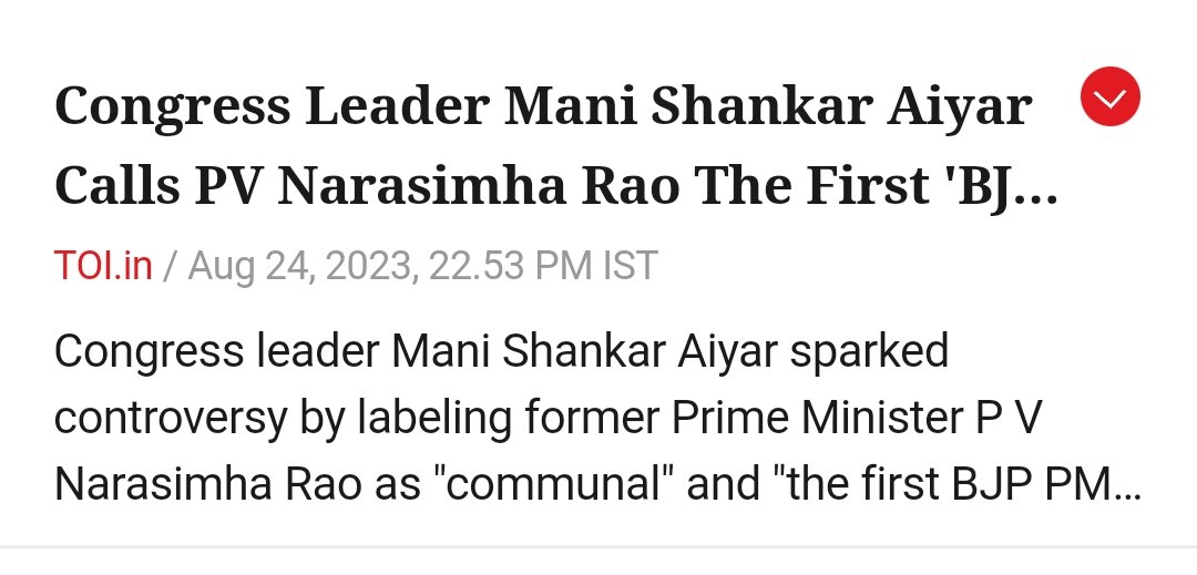 @MumbaichaDon 🤣
Brother, please 🙏 try to make a detailed thread on mani Shankar aiyer.

He has become active again after a long period of hibernation. 
#ManiShankarAiyar