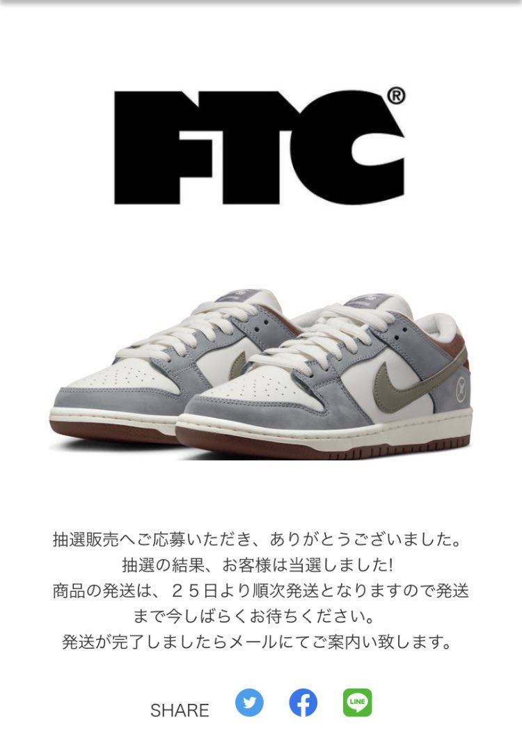 103ug's tweet photo. なんか久々✌️ https://t.co/tP9LrR3Ecf
