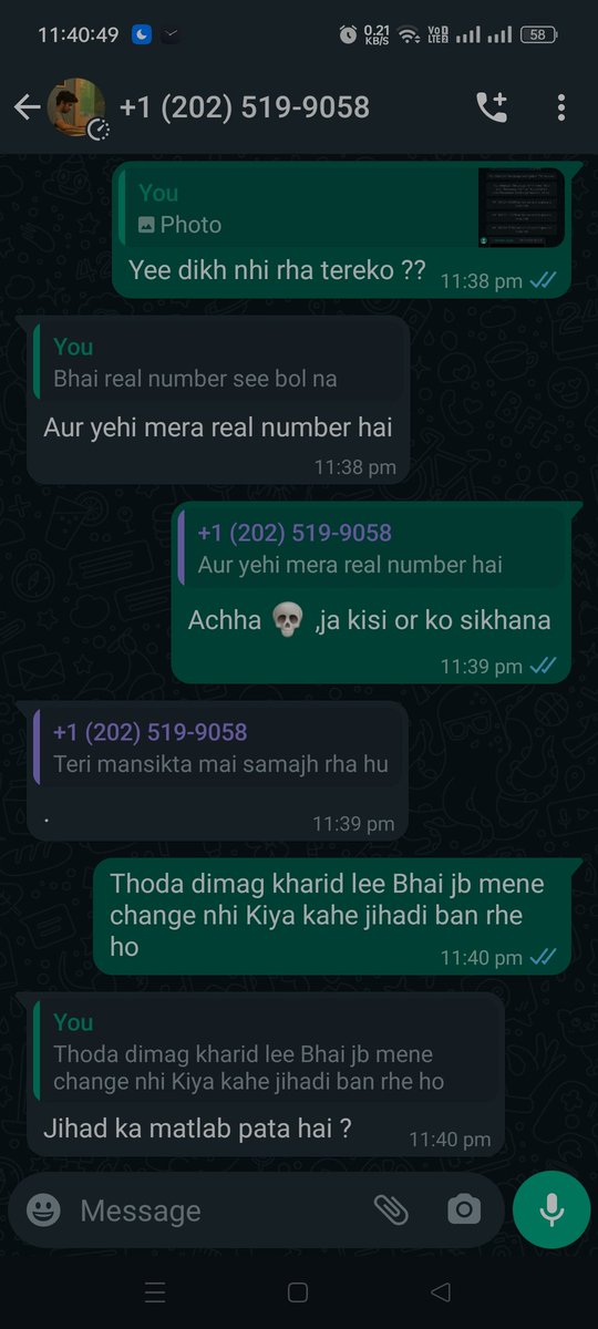 vikas@hacker-team (@00xneo) on Twitter photo 