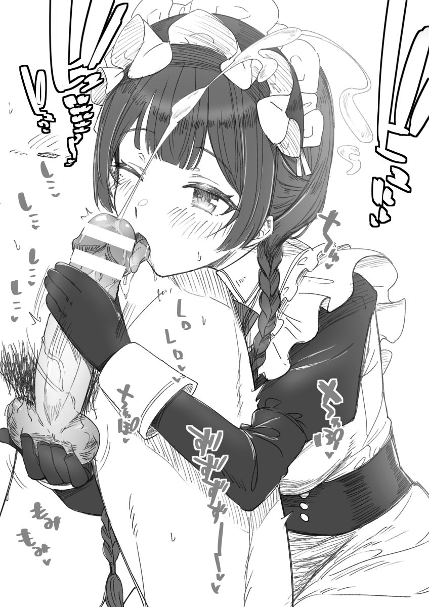 夏休み叡智祭り  4 