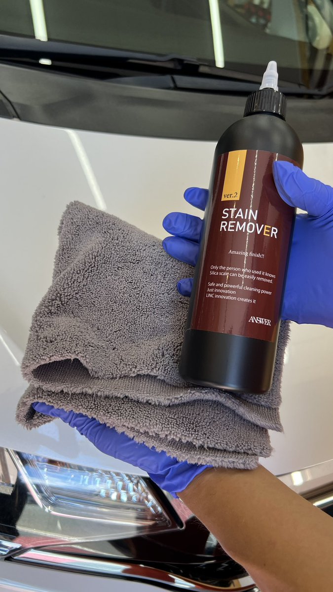 ANSER.（アンサー） ステインリムーバー エニー ANSER.（アンサー） ステインリムーバー エニー ANSWER ステインリムーバー