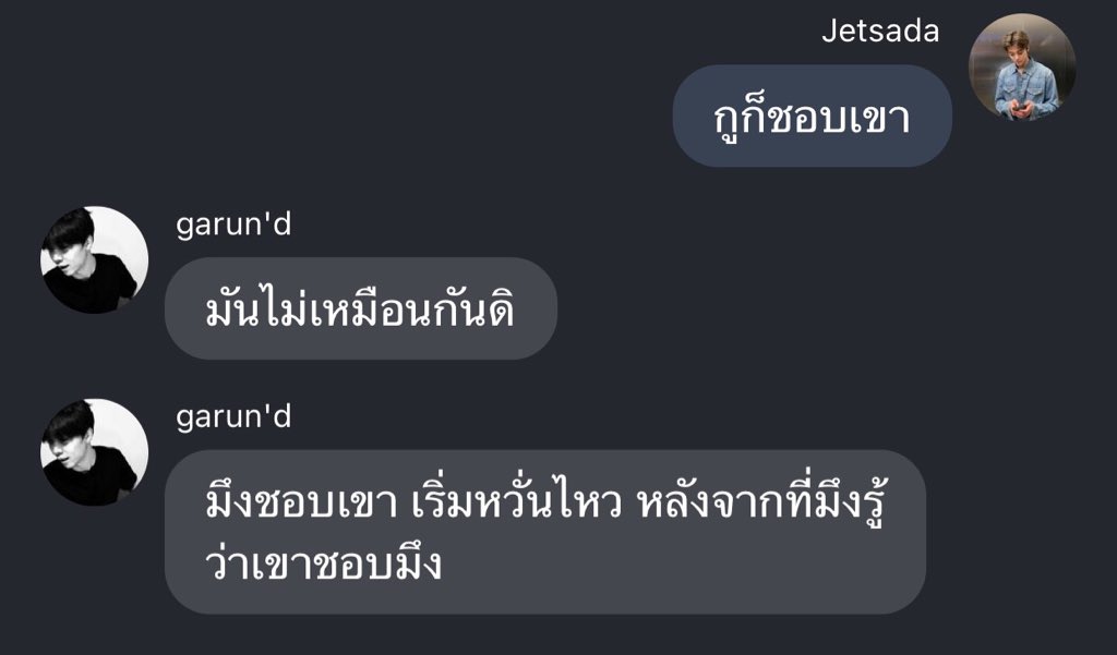 jug9le's tweet photo. https://t.co/HjqsAo8Y2x
