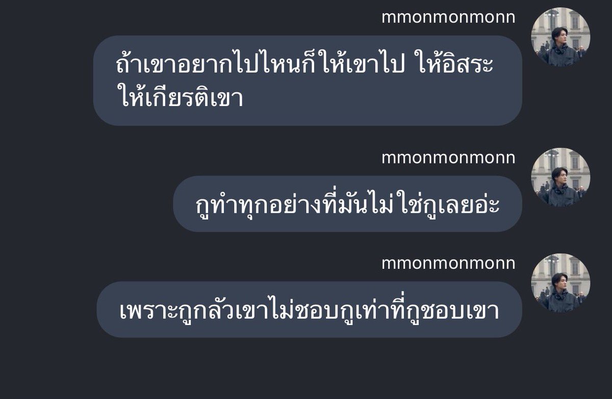 jug9le's tweet photo. https://t.co/JBQoEpmbuJ
