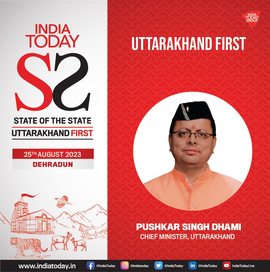 IndiaToday's tweet image. Watch Uttarakhand Chief Minister Pushkar Singh Dhami live at India Today #StateOfState, as he speaks on #UttarakhandFirst.
#Promo @pushkardhami