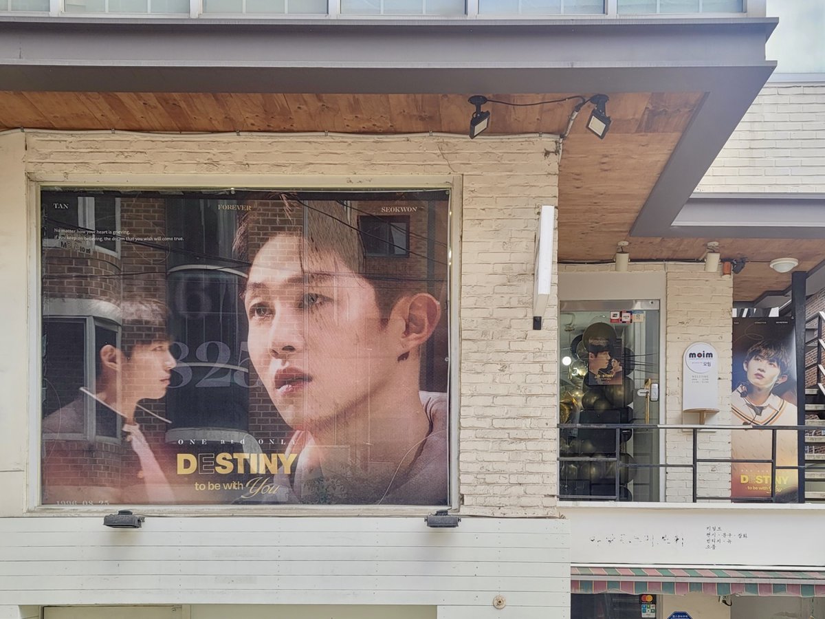 ciipher_tanfly's tweet image. 금일 생일 카페 오픈했습니다😄!!

많은 관심 부탁드려요🫰
날씨가 더우니 조심히 오셔요~

#석원_운명같은_아이
#seokwon_destiny_to_be_with_you