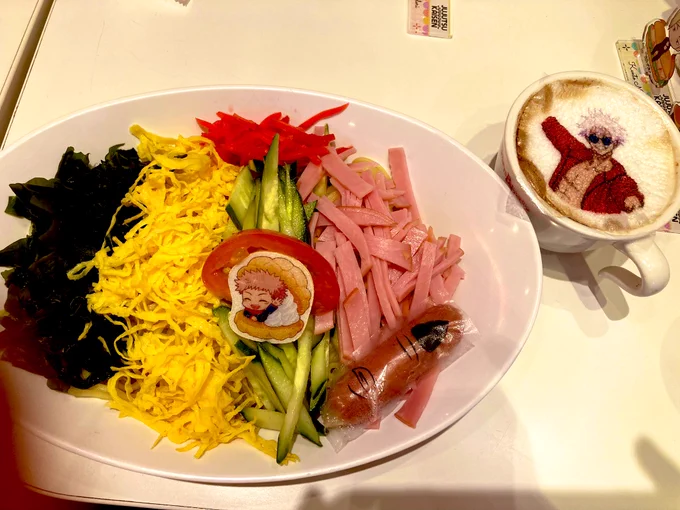 可愛い