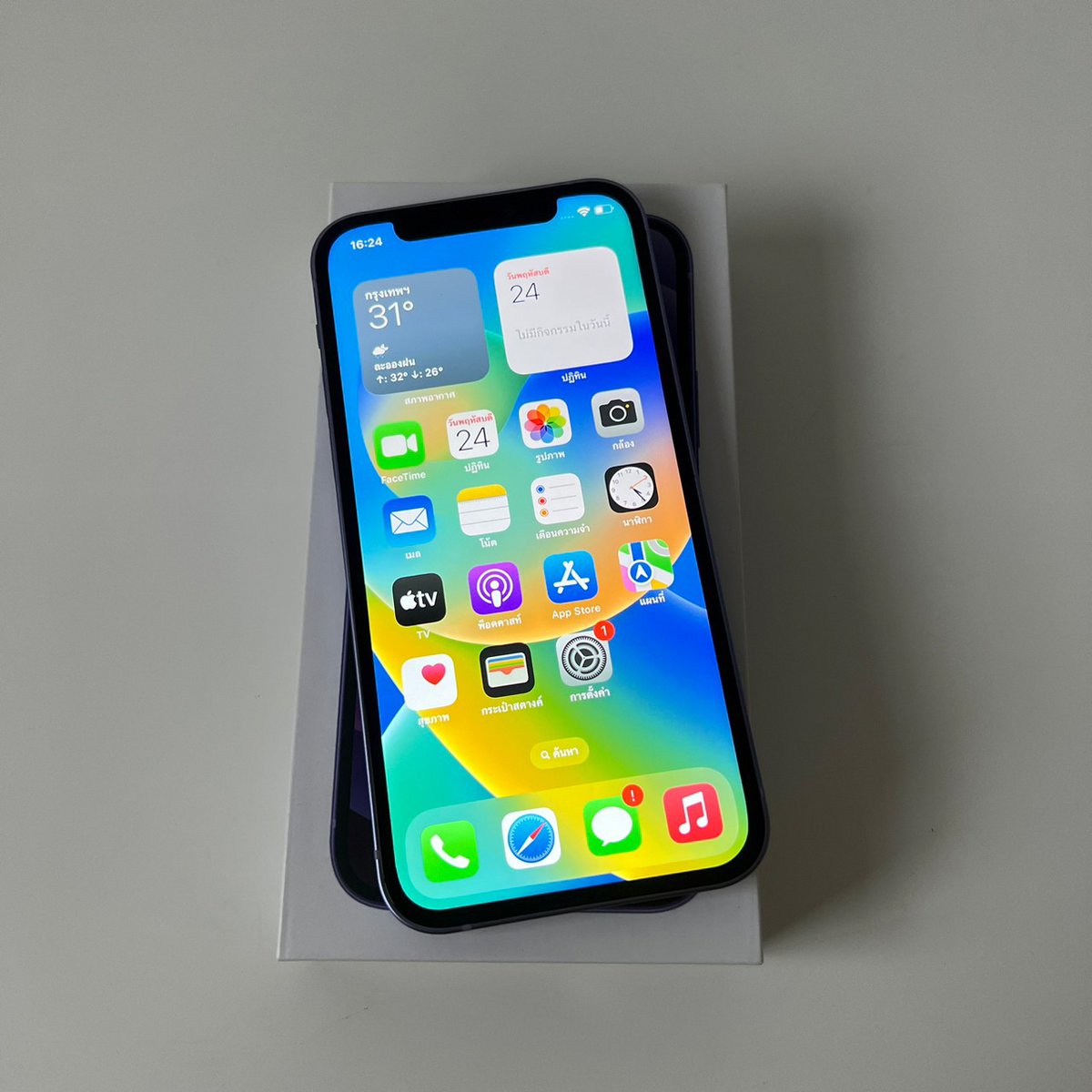 paloystyle's tweet photo. iPhone 12 สีม่วง🫐 #6026

#iPhone #iPhone12 #iPhone12มือสอง #iPhoneมือสอง #iphone #ไอแพด #ไอโฟน #ไอโฟนมือสอง #มือถือมือ2 #โทรศัพท์มือ2 #มือถือราคาถูก #โทรศัพท์ราคาถูก #มือถือมือสอง #ถูกและดี #ชี้เป้าโปรถูก https://t.co/rKpy76rGcr
