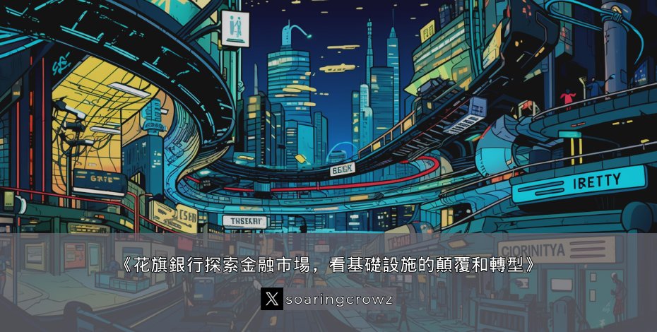 小烏鴉Ma𝕏 |🔺🌊📘 tweet media