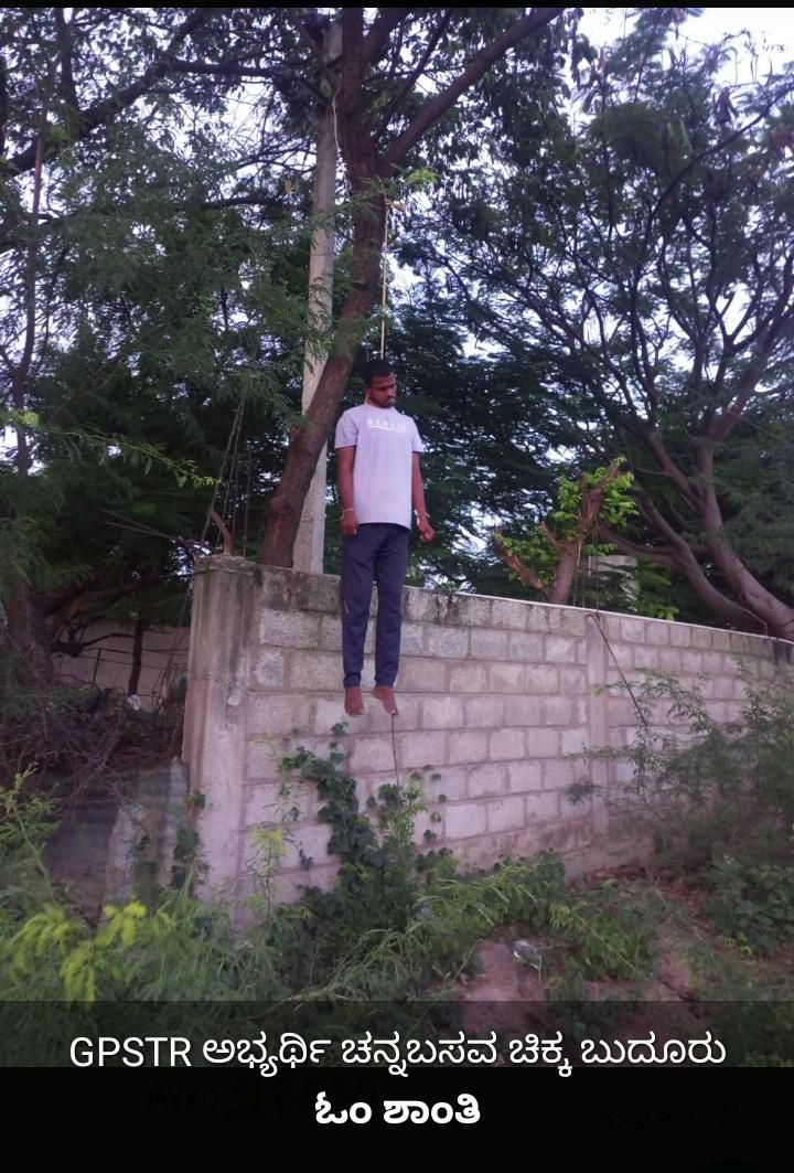 Vishnu85284871's tweet photo. https://t.co/YOeKM5hfpf