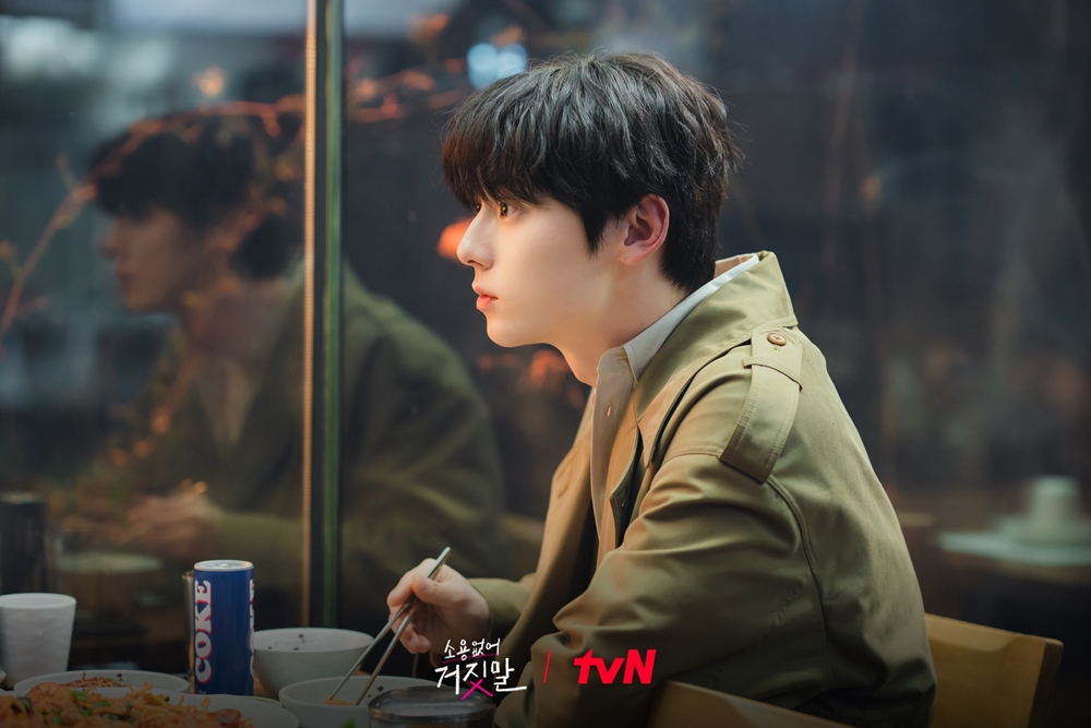 tailorcontents's tweet photo. 아기자기한 매력이 빛나는 힐링 로코 <소용없어 거짓말> 리뷰
https://t.co/0EgeBqATdN https://t.co/R7CxoCrVj1