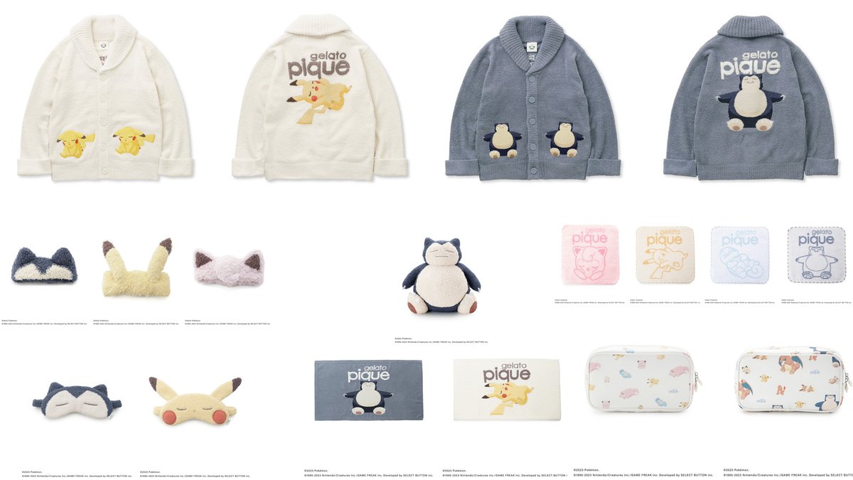 oricon's tweet photo. ジェラピケ×「#ポケモンスリープ」
ふわふわパーカーなど全47アイテム登場

💤キッズ＆ベビーウェアも💕
カビゴン、ピカチュウ、プリン、ゼニガメ他
https://t.co/S0lITaAXS0

📸全18枚
https://t.co/EGuy5CL37p

#ジェラートピケ #ポケモン https://t.co/zZyT5O1IxP
