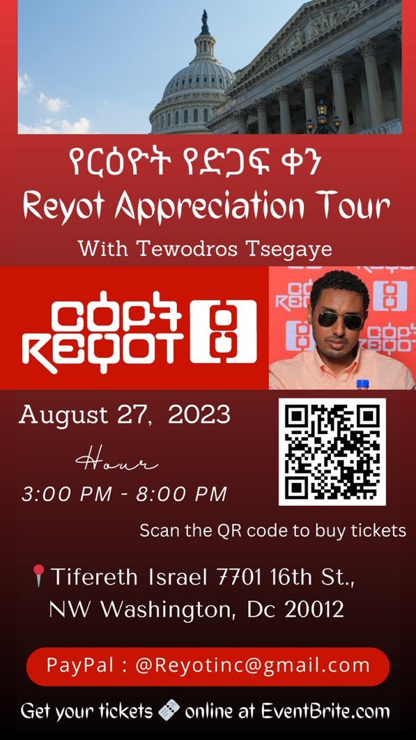 Meseret23's tweet photo. Buy tickets for your friends and family
Get your tickets here ⬇️
https://t.co/GyASym1350…
Zelle and CashApp +1 (202) 415-8418
HAPPY FIRDAY @XSpaces family
#REYOTAPPRECIATIONDAYDMV
#MediaMatters
#SupportReyot
#ReyotMedia
@reyotmedia https://t.co/9oYuhaC7cj
