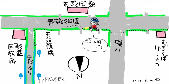 【報告】昨日の夜は少し涼しかったので  青梅街道の歩道、「普通自転車通行可」標識の撤去 がどのくらい進んでるかを確認してきました。  まず荻窪警察で訪ねたら「徐々に撤去していきます」「見つけても、翌日にはないかも」とのことでしたが  荻窪警察から杉並区役所の間は完全に撤去されてました。