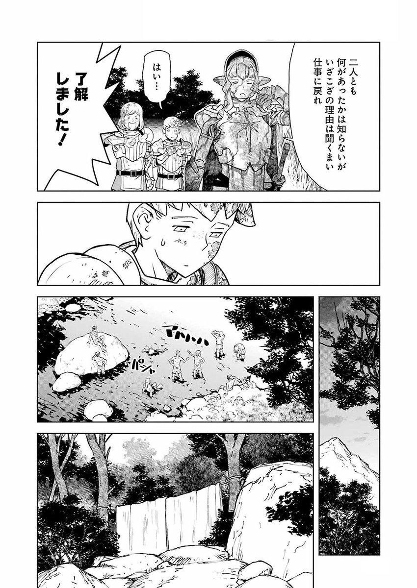 (4/5) 