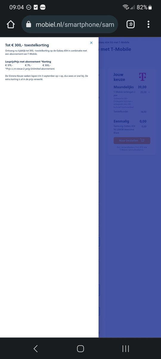 🇧🇴 tweet media