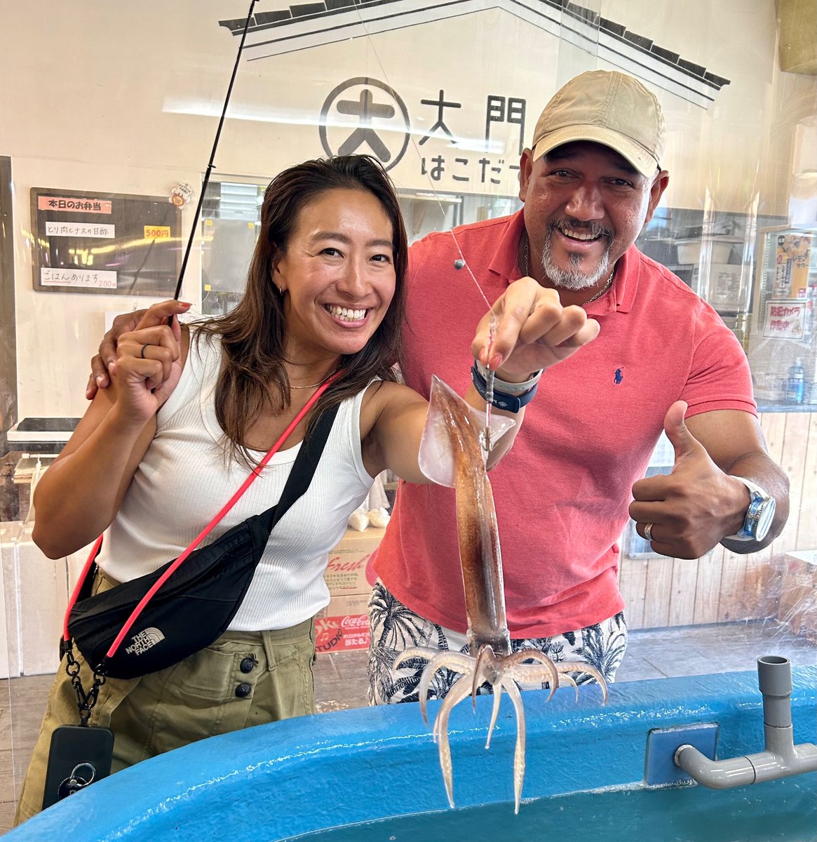 Ramichan3's tweet photo. MSC cruising from Yokohama was amazing! We had a wonderful time with families and friends definitely we will come back on again soon! It’s really good for families #mscjapan https://t.co/IL20jYBeRc