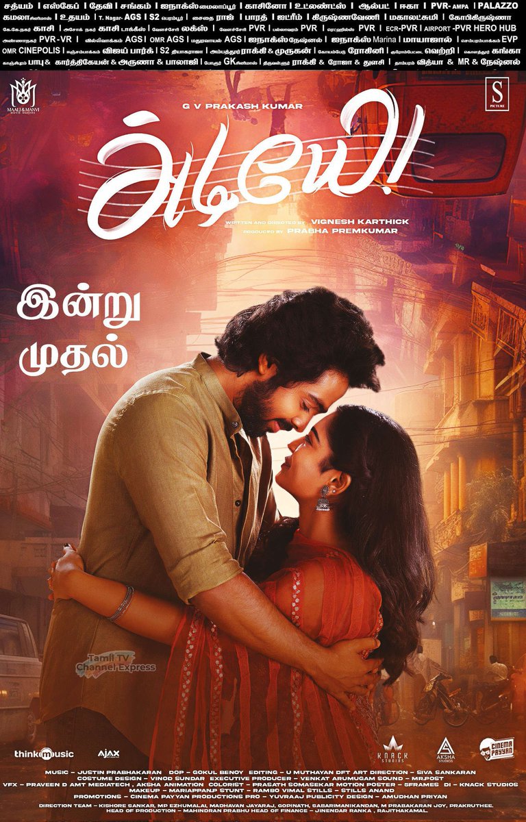 venkat prabhu (@vp_offl) on Twitter photo In a theatre near u from today!! #Adiye <a href="/gvprakash/">G.V.Prakash Kumar</a> <a href="/Gourayy/">Gouri G Kishan</a> <a href="/vikikarthick88/">vignesh karthick</a> In a theatre near u from today!! #Adiye <a href="/gvprakash/">G.V.Prakash Kumar</a> <a href="/Gourayy/">Gouri G Kishan</a> <a href="/vikikarthick88/">vignesh karthick</a>
