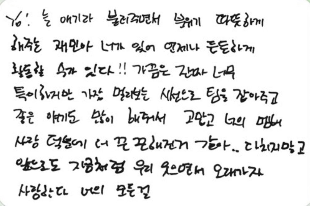 블 tweet media