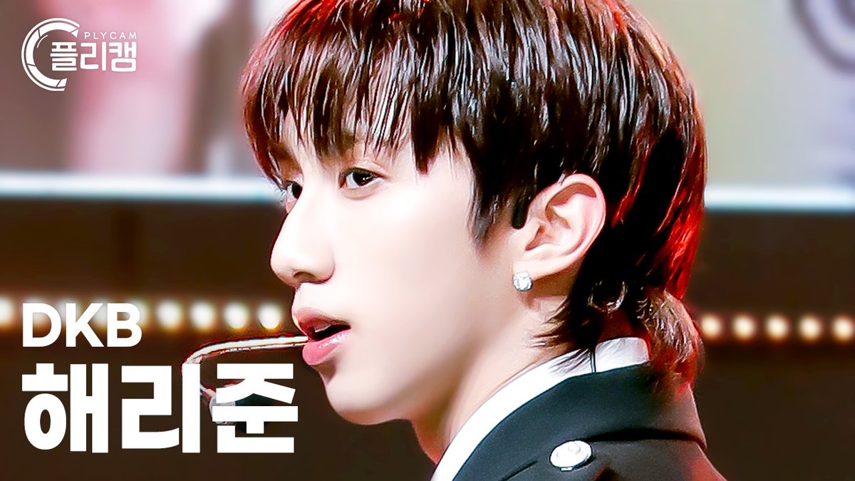 [#플리캠] DKB FanCam🎬

✔D1👉 youtu.be/yOmSjZWnVbw
✔룬👉  youtu.be/He178EsoKjI
✔해리준👉 youtu.be/9hlSemre4Ns

#K_ROUND #크라운드
#DKB #다크비 
<a href="/DKB_BRAVE/">DKB_OFFICIAL</a>