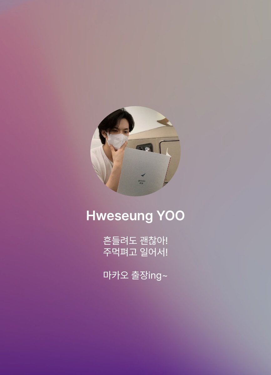 HOOD_10HR3152's tweet photo. 쾌혚 커플 프사😎👍 https://t.co/j7BwEtabgZ