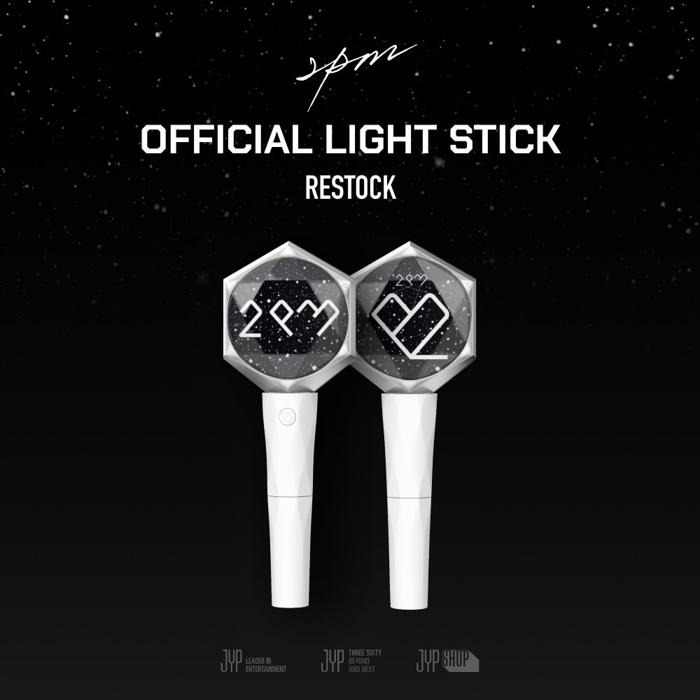 Stray Kids OFFICIAL LIGHT STICK - JYP SHOP