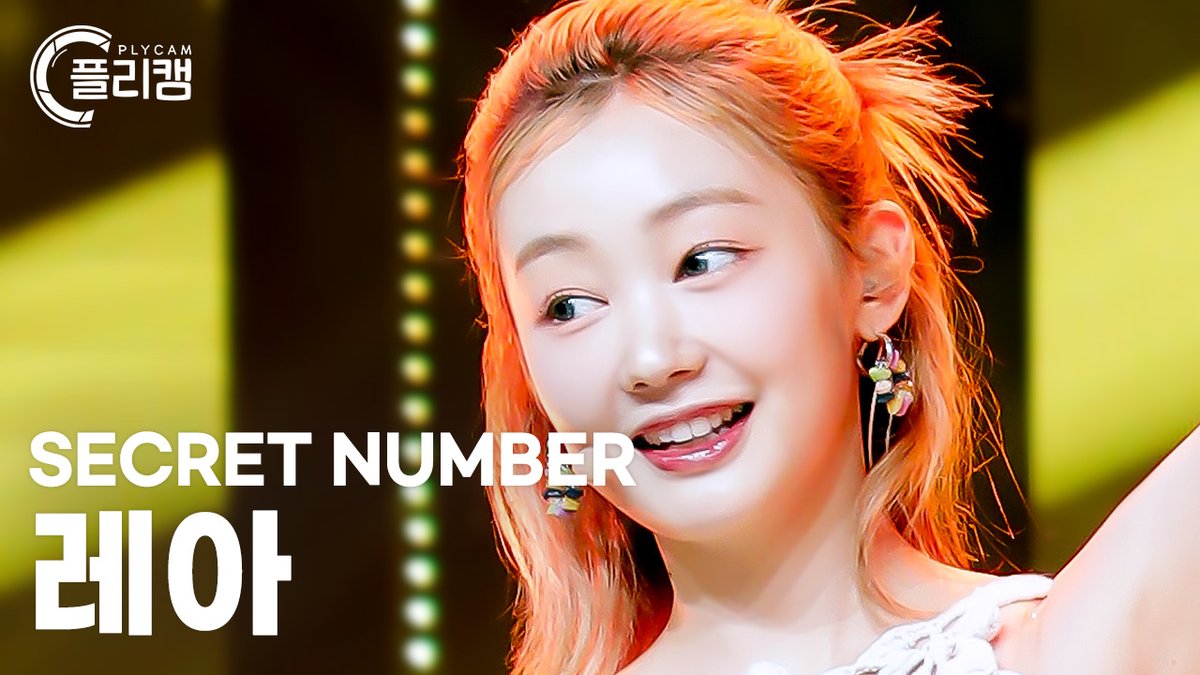 PLAY_K_ROUND's tweet photo. [#플리캠] SECRET NUMBER Fancam🎬

✔진희👉 https://t.co/M5ckyxVr8q
✔민지👉 https://t.co/dVFVmQfVj3
✔레아👉 https://t.co/v6gyhTkM4x

#K_ROUND #크라운드
#SECRET_NUMBER 
@5ecretNumber https://t.co/YjPxteye0U