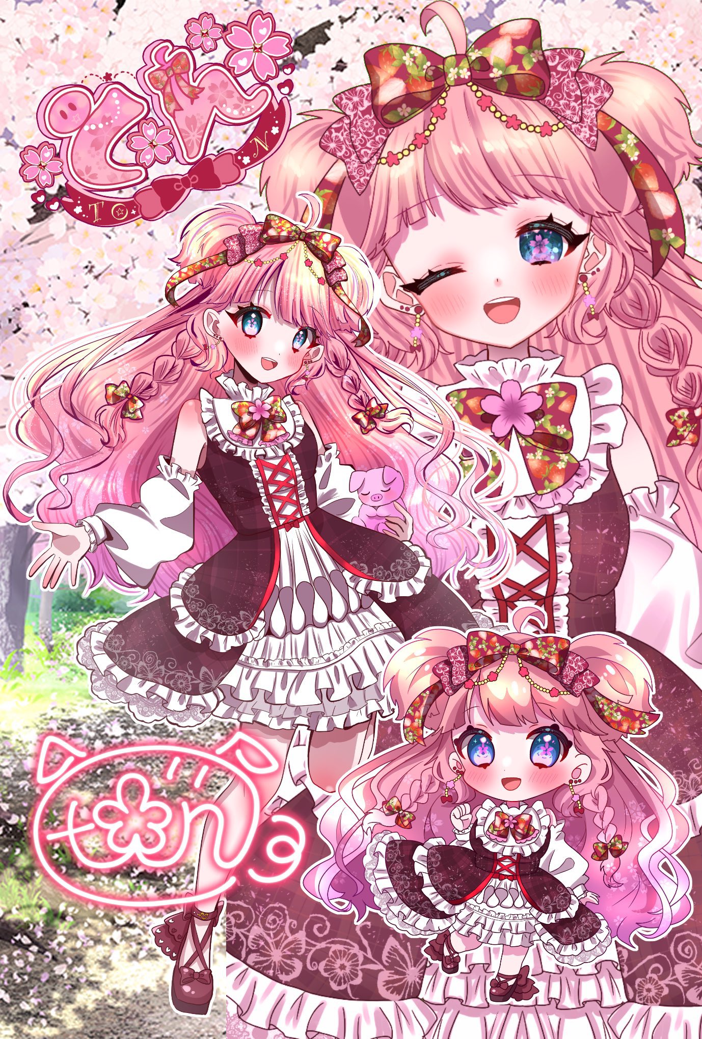 🐽とん🌸有償依頼受付中(プロフURLから料金表詳細) (@tom08xxp) / X