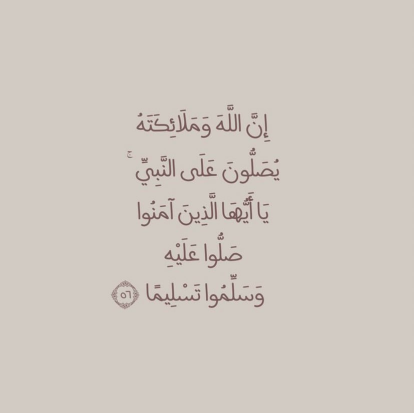 hanan14220's tweet photo. https://t.co/PK3IrmnB6i