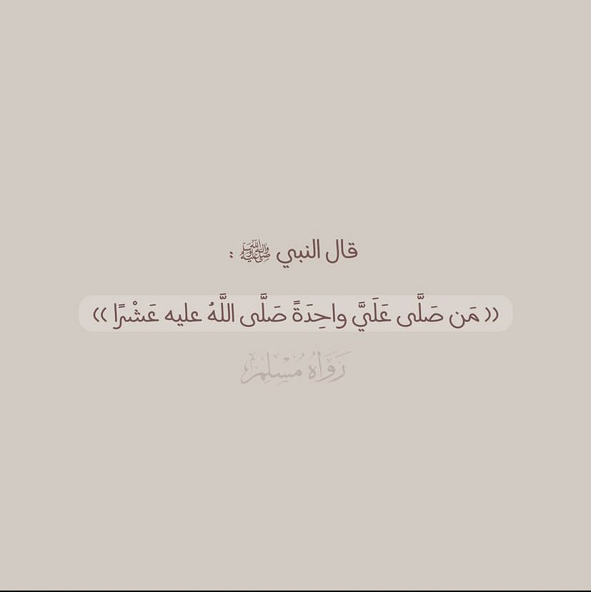 hanan14220's tweet photo. https://t.co/PK3IrmnB6i