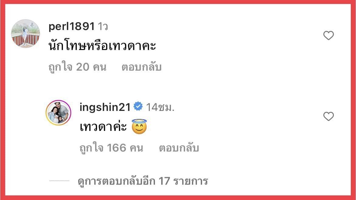 สมศักดิ์ เจียม tweet media