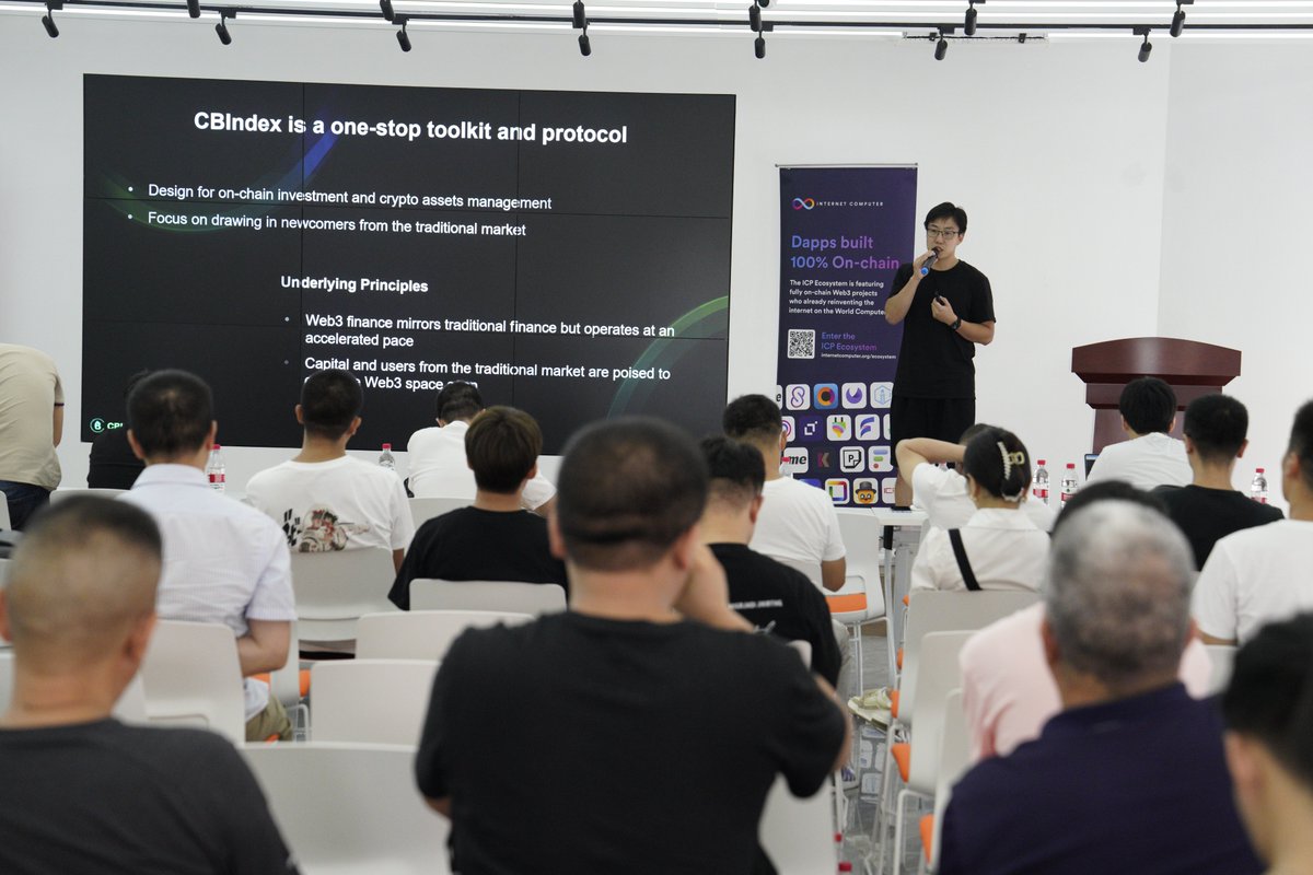 bydao_cn's tweet photo. 😊😊😊The ICP Hangzhou tour has come to a perfect conclusion. 
👏👏👏Thanks again for the wonderful sharing of the guests and the support of the partners on site. 
🎤🎤🎤For more exciting reviews, please check this link：
https://t.co/bLCUiYL4TI
       See you next time! https://t.co/V7TbmBg3CX