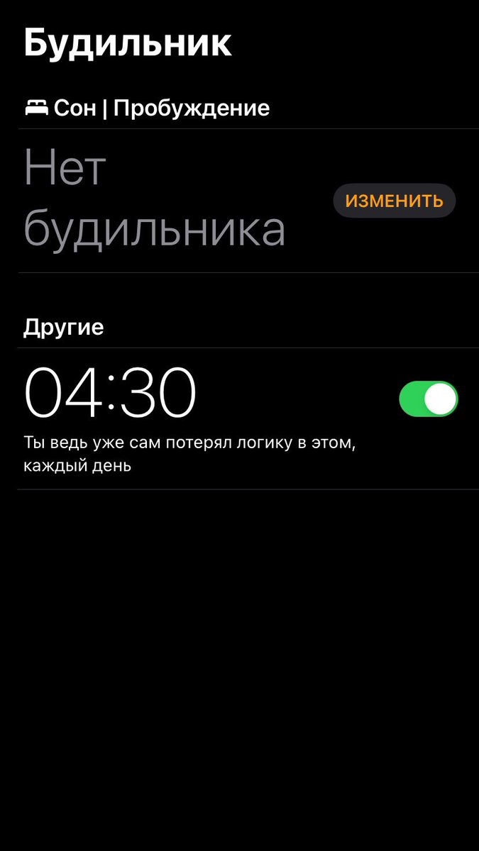 RusiktheRogue's tweet photo. @HumansNoContext https://t.co/RnmDWMohr7